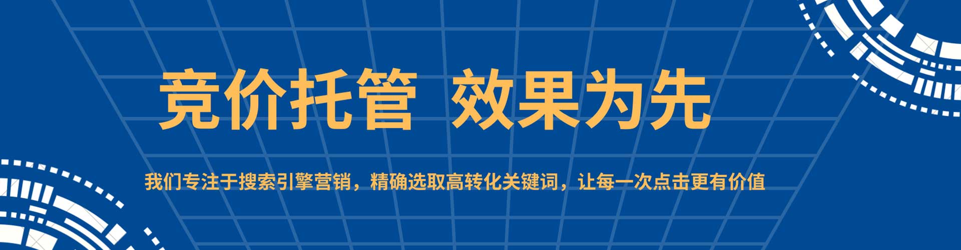 黑河朋友圈信息流